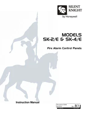 SK-2 and SK-4 thumbnail