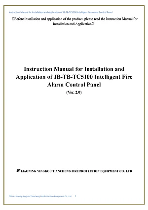 JB-TB-TC5100 manual thumbnail