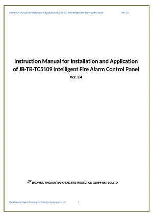 JB-TB-TC5109 v3.4 manual thumbnail